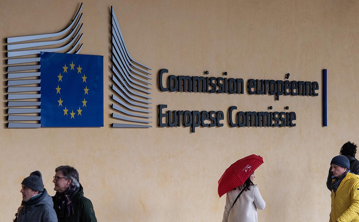 Euractiv назвал сроки подготовки предложения ЕК по замороженным активам