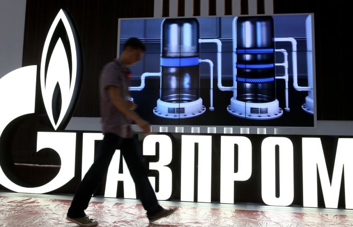 "Газпрому" разрешили самому определять перечень раскрываемой информации