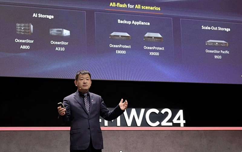 Huawei придумала магнитоэлектрические диски с высокой плотностью и низким энергопотреблением