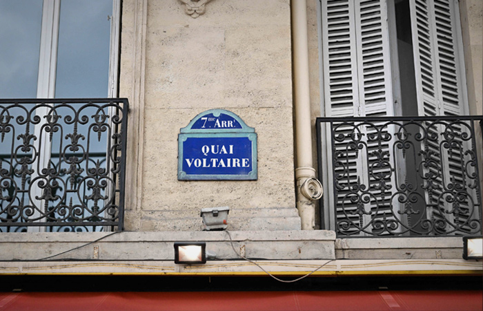 Парижская квартира Карла Лагерфельда выставлена на продажу за 5,3 млн евро