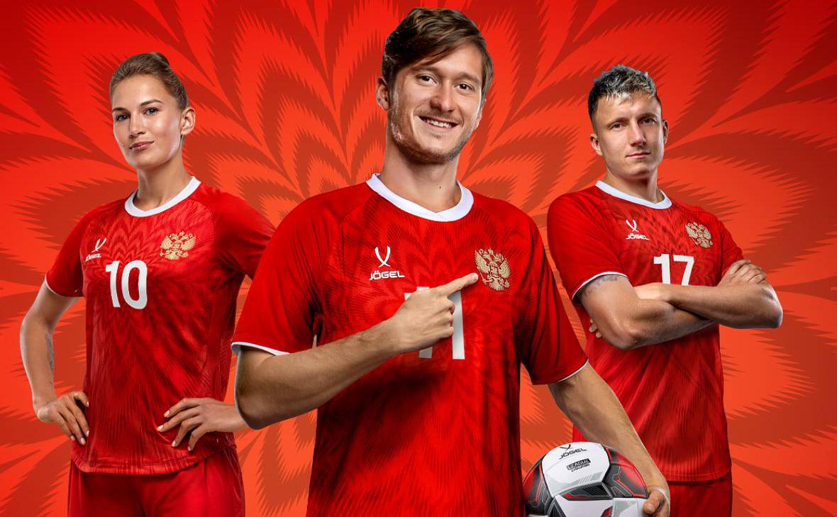На ВДНХ презентовали новую форму сборной России по футболу