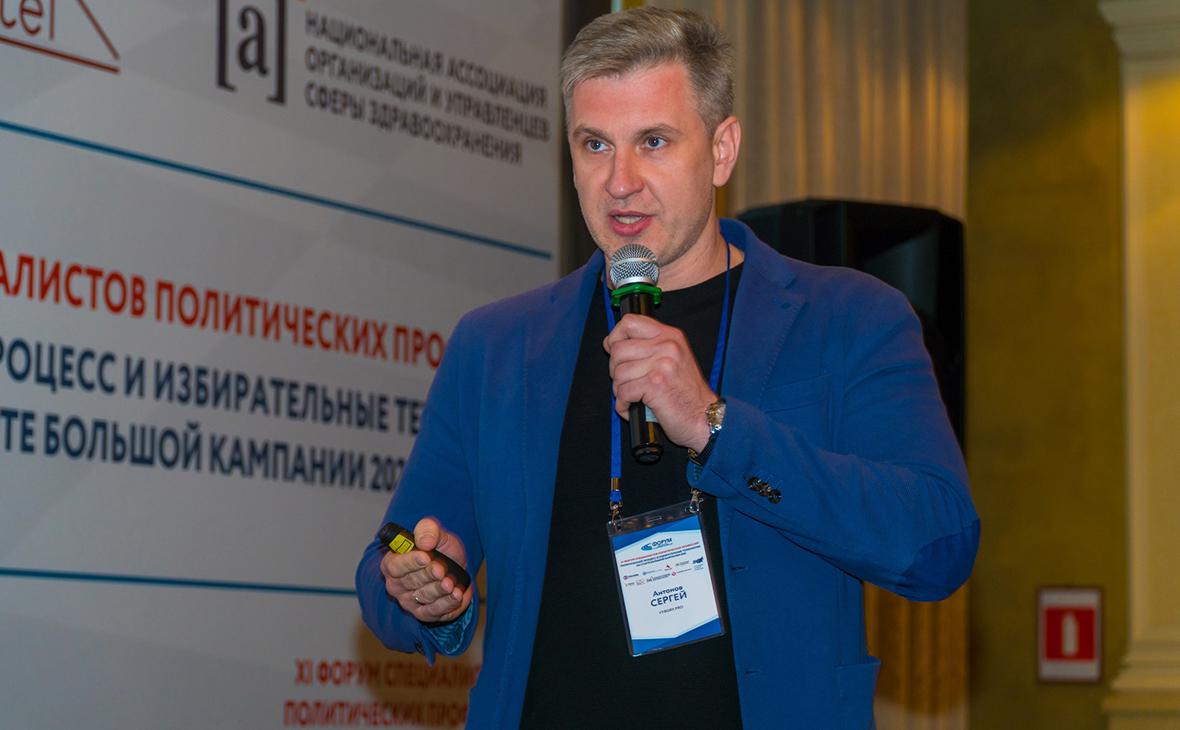 ФСБ возбудила дело о терроризме против политтехнолога Антонова