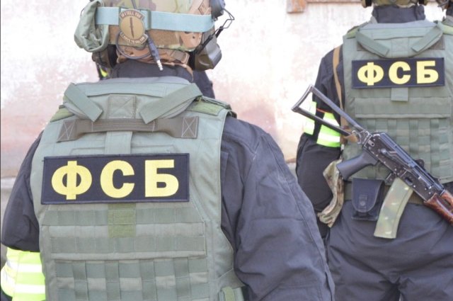Сотрудники ФСБ задержали семерых москвичей-сторонников РДК