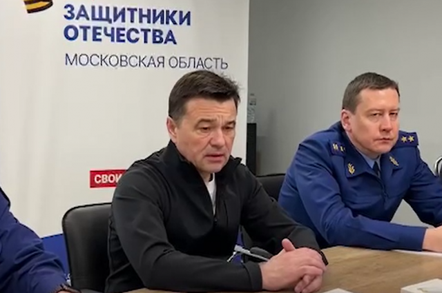 Воробьев заявил, что поисковая операция в «Крокусе» завершится 26 марта