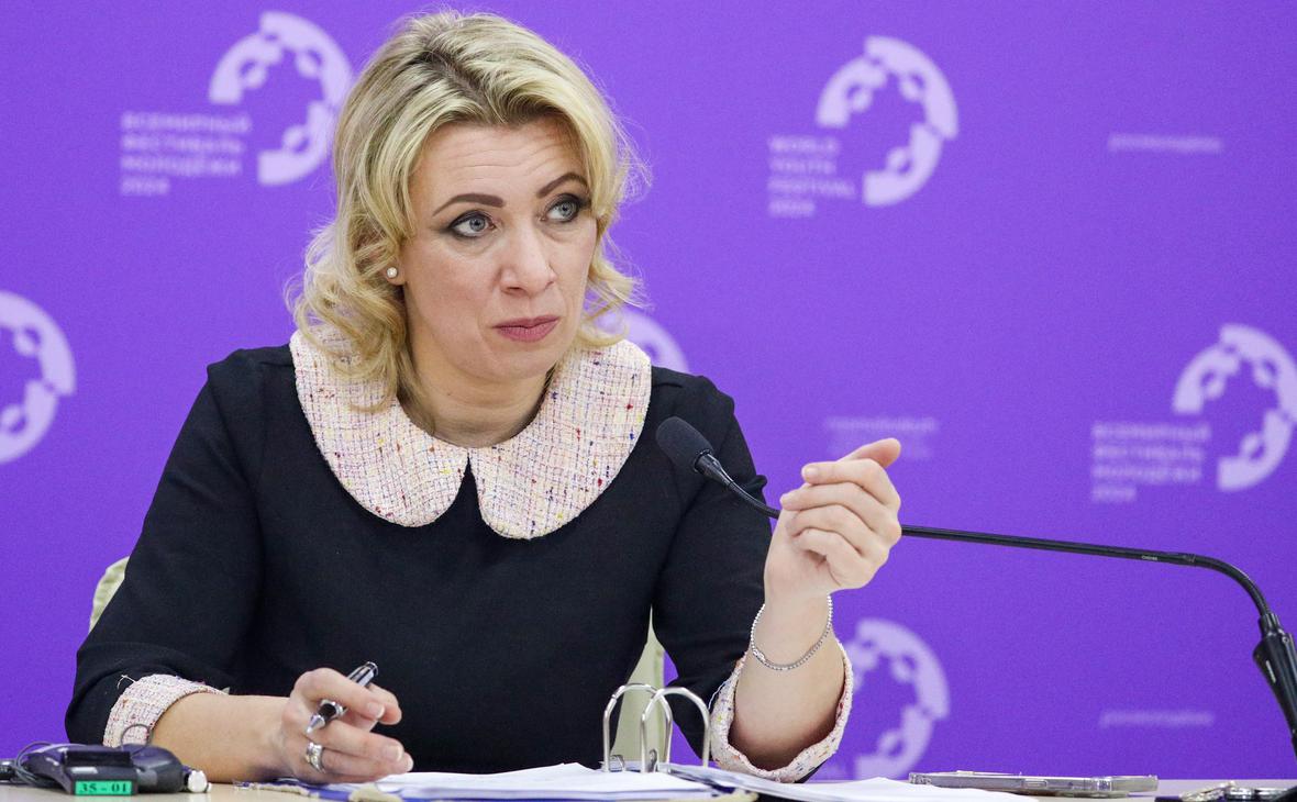 Захарова отреагировала на просьбу МОК украинцам следить за россиянами