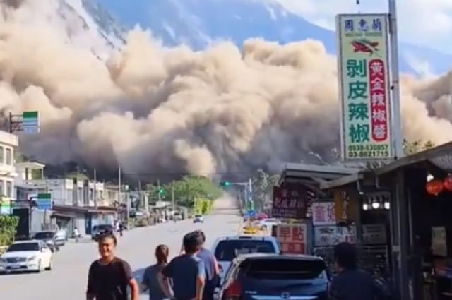 Вблизи Тайваня произошло землетрясение магнитудой 7,5