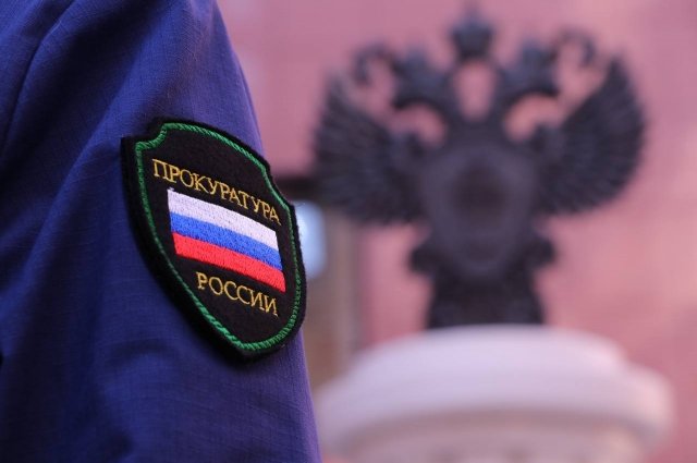 В Москве преступники напали на женщину и украли сумку с 7,5 млн рублей