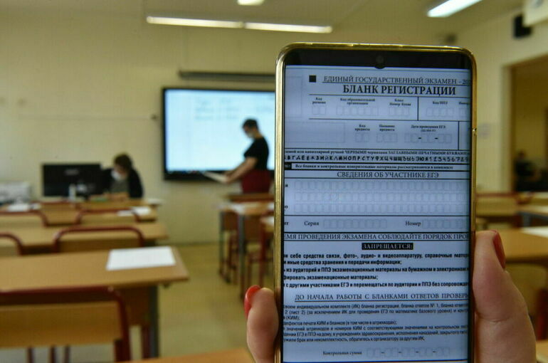 Школьникам Белгородской области разрешили не сдавать ОГЭ и ЕГЭ