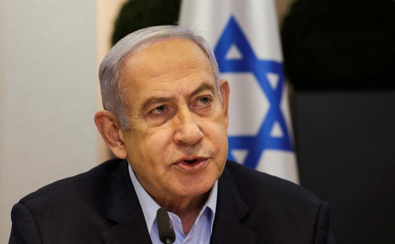 Нетаньяху описал, как Израилю следует ответить на атаку Ирана