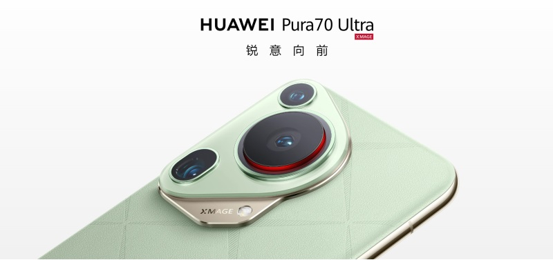 Huawei представила флагманский камерофон Pura 70 Ultra — он может делать чёткие снимки на скорости 300 км/ч