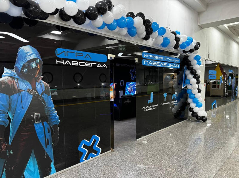РЖД открыли первый игровой клуб на вокзале — с ПК и PlayStation 5