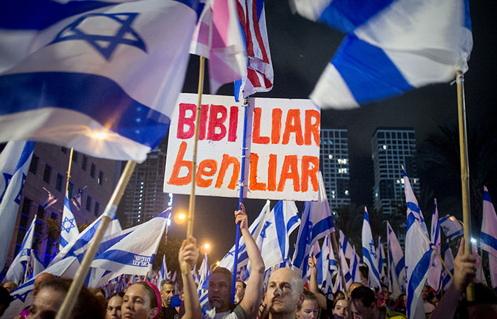 Нетаньяху призвали уйти в отставку вслед за главой военной разведки Израиля