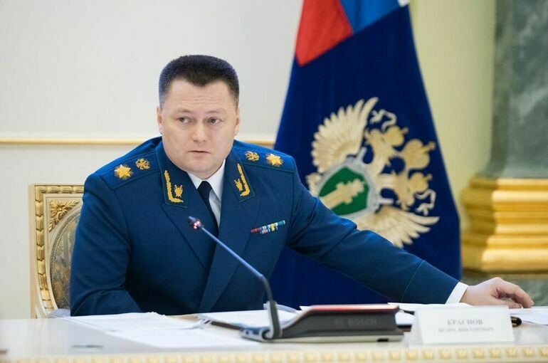 Совфед рассмотрит доклад генпрокурора РФ 24 апреля