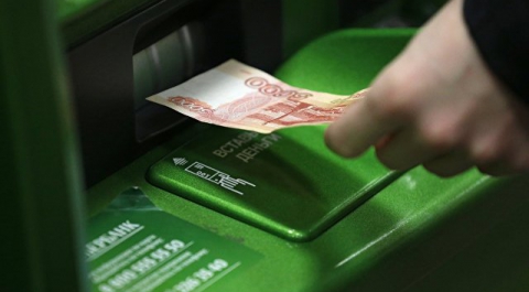МЭР ухудшило оценку падения реальных доходов россиян за год