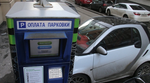В Москве на новых платных парковках зафиксировано 5 тыс парковочных сессий