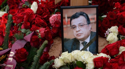В Совфеде рассчитывают на контроль Турции в деле об убийстве посла Карлова