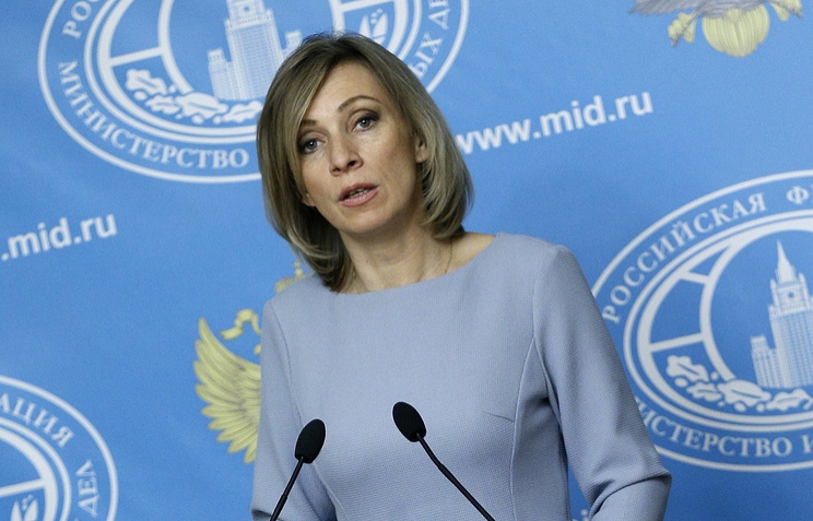 Захарова назвала ересью публикации о попытках РФ повлиять на президентскую кампанию в США