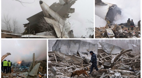 МАК обнародовал детали расследования крушения Boeing 747 под Бишкеком