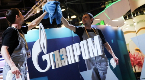 "Газпром" решил продать долю в германской сети газопроводов Gascade