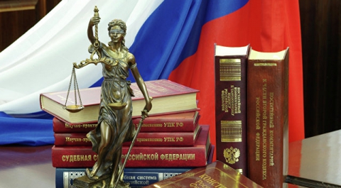 В Кузбассе осудили женщину, "вытянувшую" из пенсионера 1,4 млн рублей