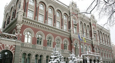Нацбанк Украины попросил защиты для "дочек" российских банков