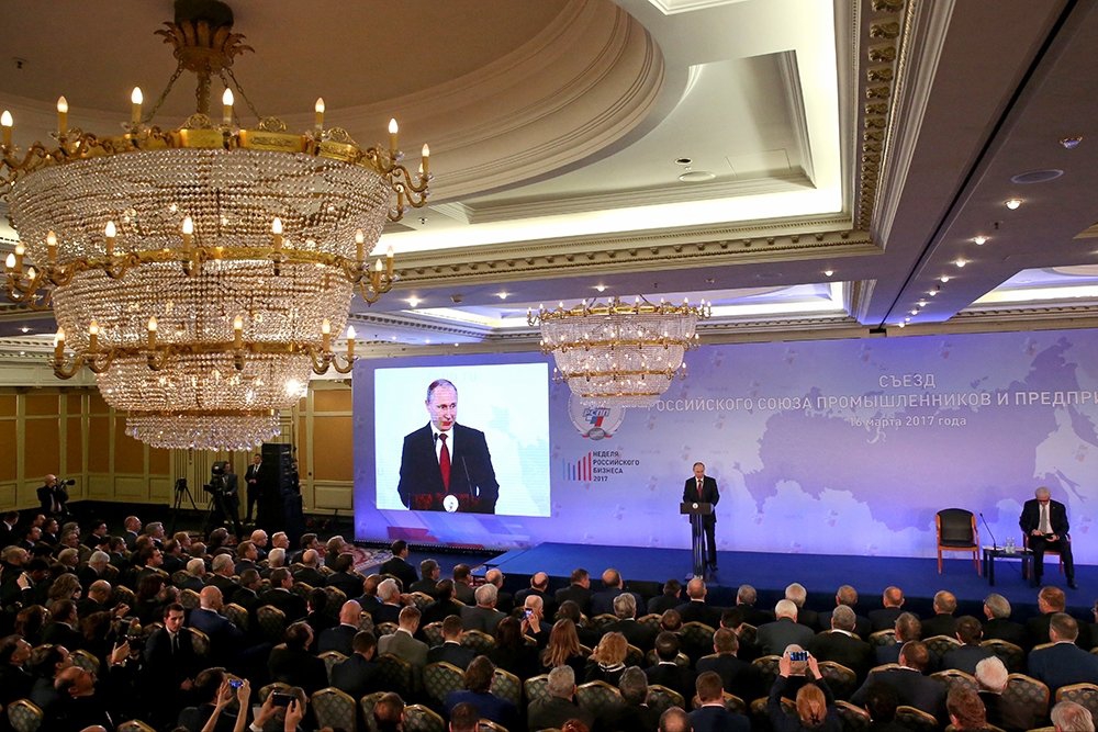 Путин обсудил с бизнесом ситуацию с российскими банками на Украине