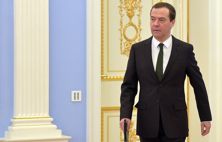 Медведев подал декларацию о доходах за 2016 год