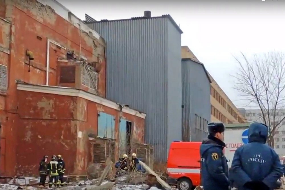 В Москве возбудили дело после взрыва на заводе "Молния"