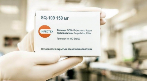 Российская компания «Инфектекс» создала препарат против устойчивого туберкулеза