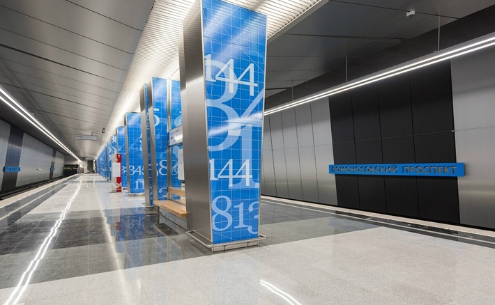 В Москве открыли 3 новых станции метро
