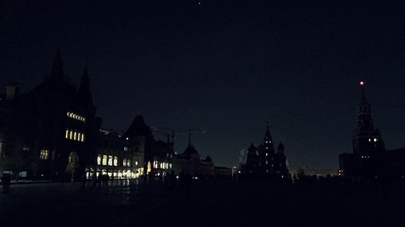 Жители московского региона отключили свет в рамках акции «Час Земли»