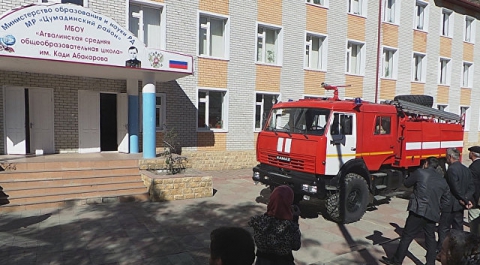 В Дагестане в школе прогремел взрыв