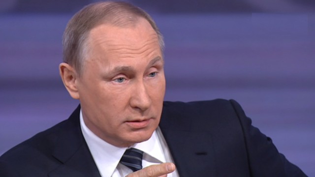 Путин: действия США - агрессия и нарушение права 