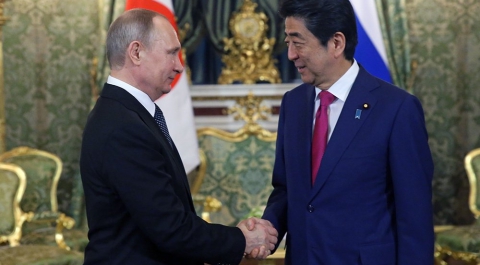 Путин назвал Японию добрым соседом