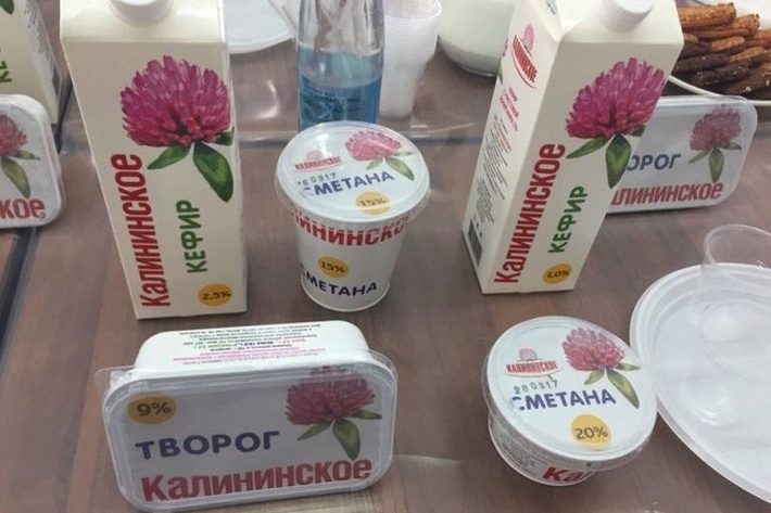 ЗАО «Калининское» запустило молочный цех в Тверской области