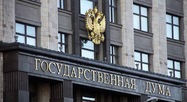 Госдума одобрила новую банковскую систему в России