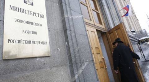 Кабмин РФ отложил реформу пенсионной системы