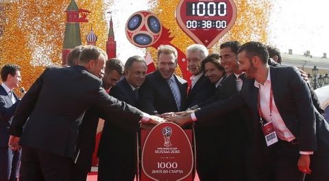 Левый Берег: Украина не будет транслировать чемпионат мира из России