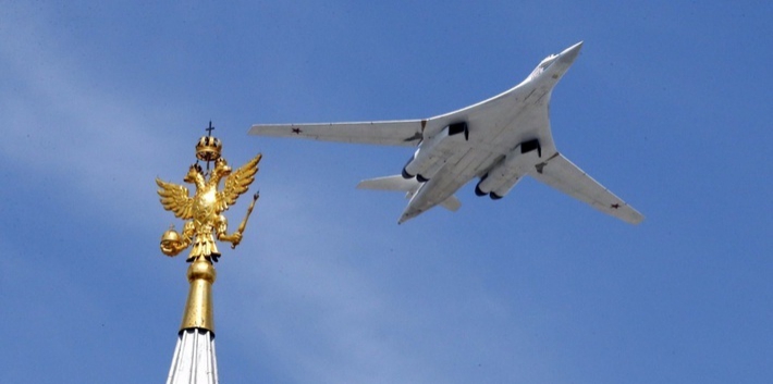 В Казани начали сварку Ту-160