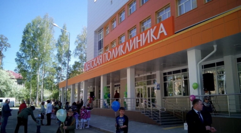 В Свердловской области открылась детская поликлиника