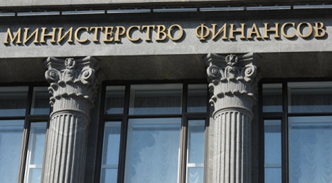 Министерство финансов России планирует подкорректировать формулу для расчёта валютных интервенций
