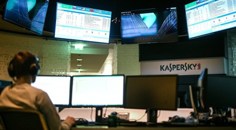 "Лаборатория Касперского" готова раскрыть властям США программный код