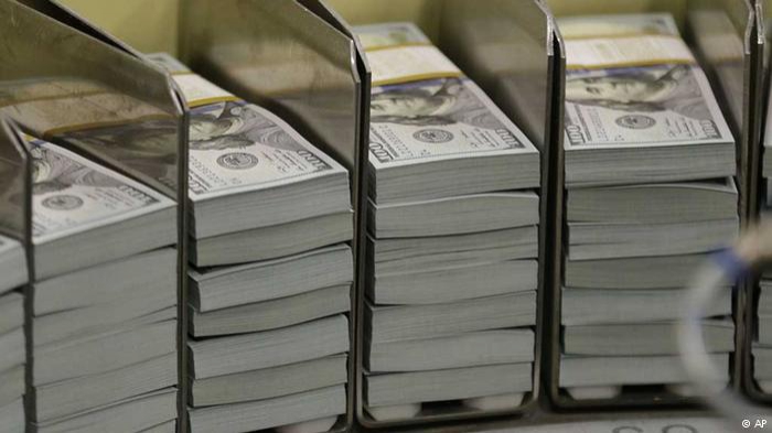 Иностранные инвесторы вывели из России 1,6 млрд долларов за 4 месяца