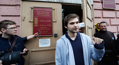 У ловца покемонов Соколовского заблокировали банковские счета