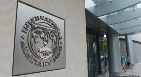 МВФ выделит Греции новый кредит