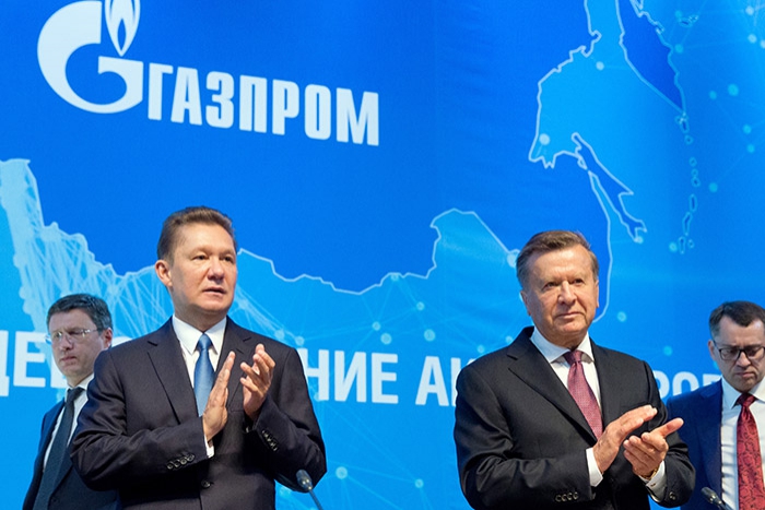 "Газпром" оспорит решение Стокгольмского арбитража по спору с "Нафтогазом"