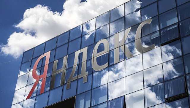 Яндекс и Сбербанк создают совместное предприятие на базе "Яндекс.Маркета"