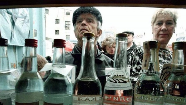 Украина повысила цены на алкоголь сразу на 14%