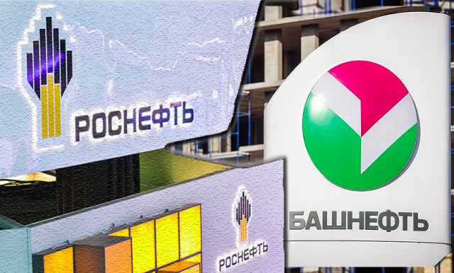 Суд назвал реорганизацию «Башнефти» незаконным выводом активов