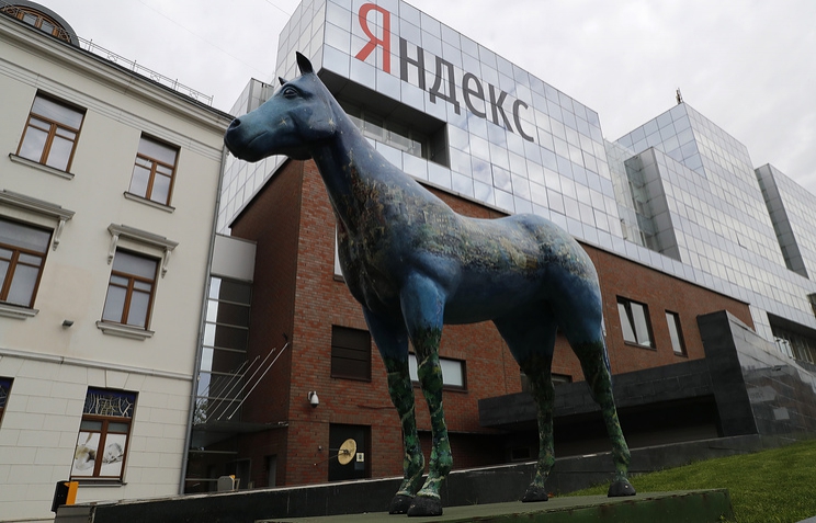Более 3 тыс. человек эвакуировали из офиса "Яндекса" из-за угрозы взрыва
